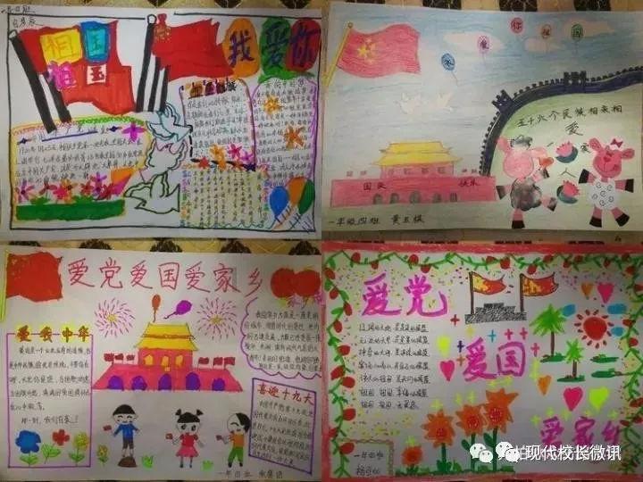 伯夷和叔齐因“不食周粟”而采薇，却被最后一株“薇”压垮
